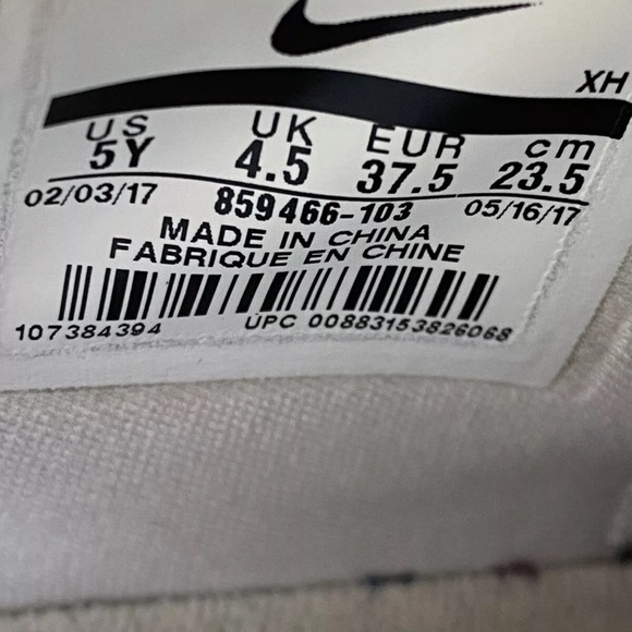 🍎 Nike 859466–103  2017 Kids Sz 5Y Sneakers - Picture 8 of 14